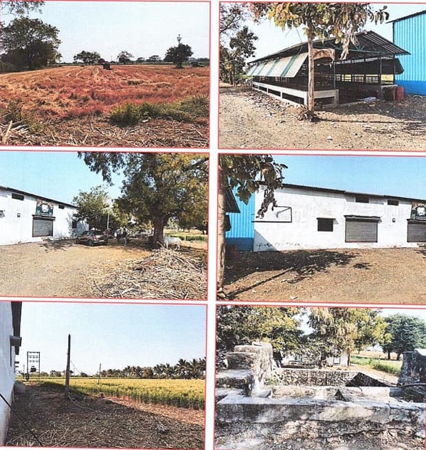 Property Photos 2