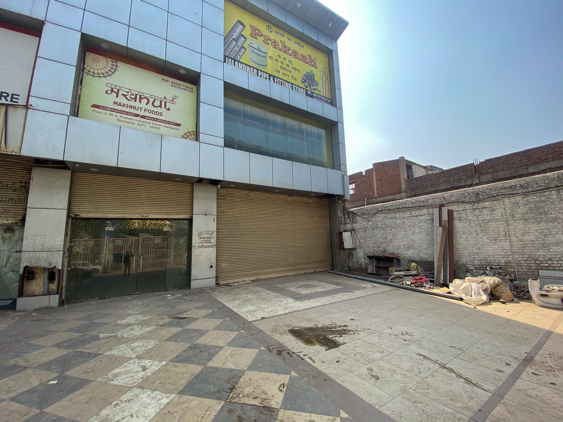 Property Photos 5