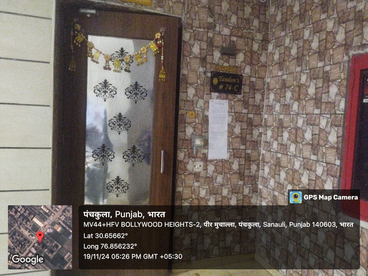 Property Photos 1