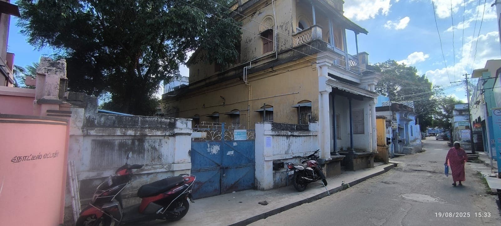 Property Photos 7