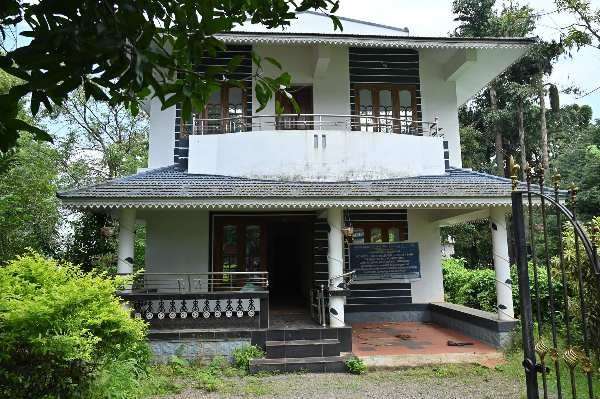 Property Photos 14