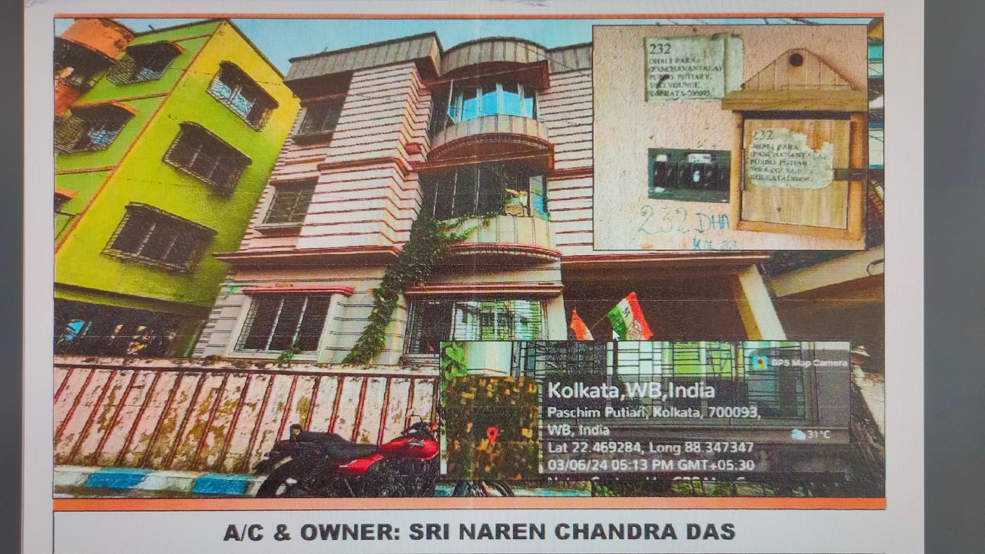 Property Photos 1