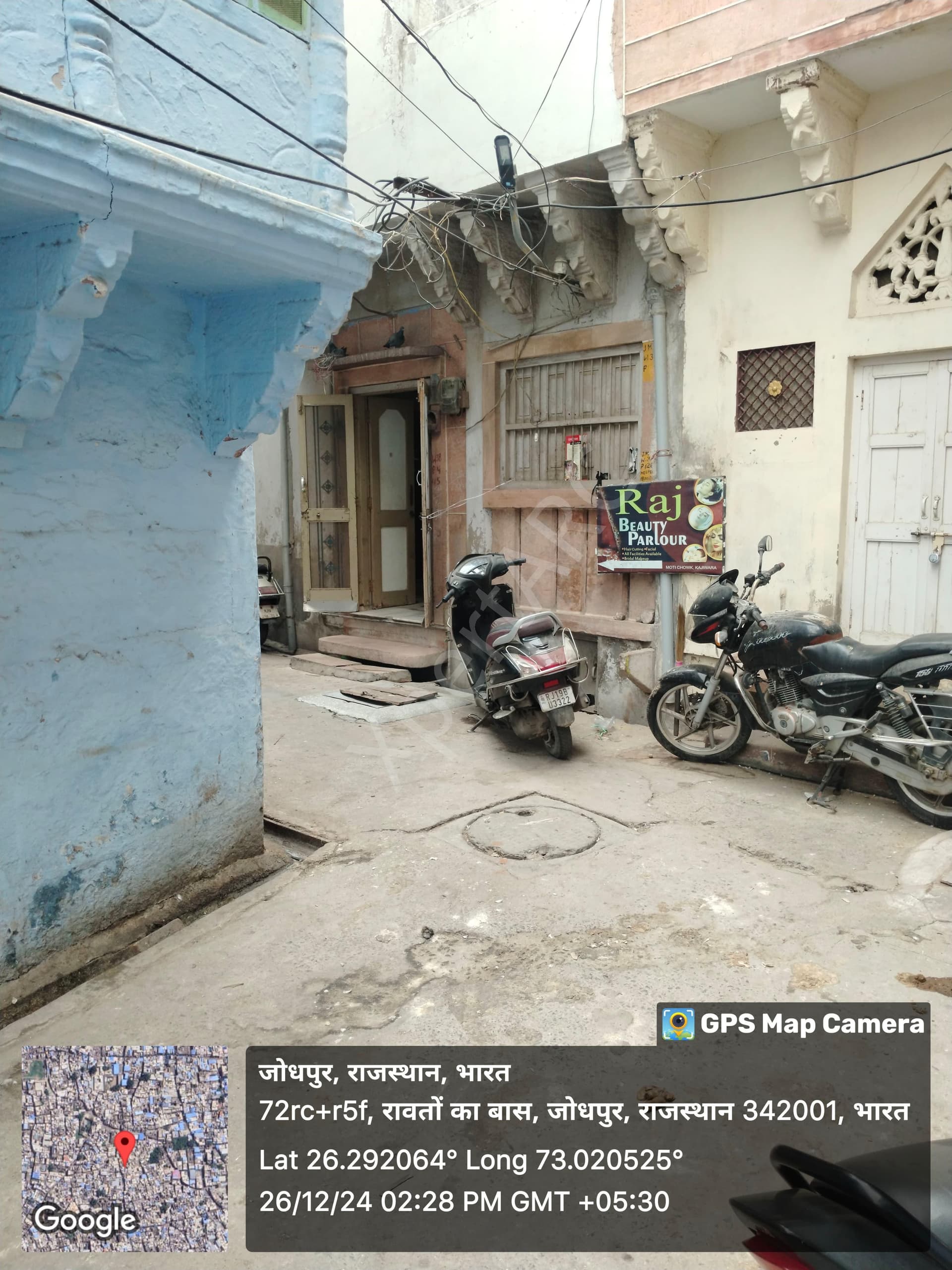 Property Photos 2