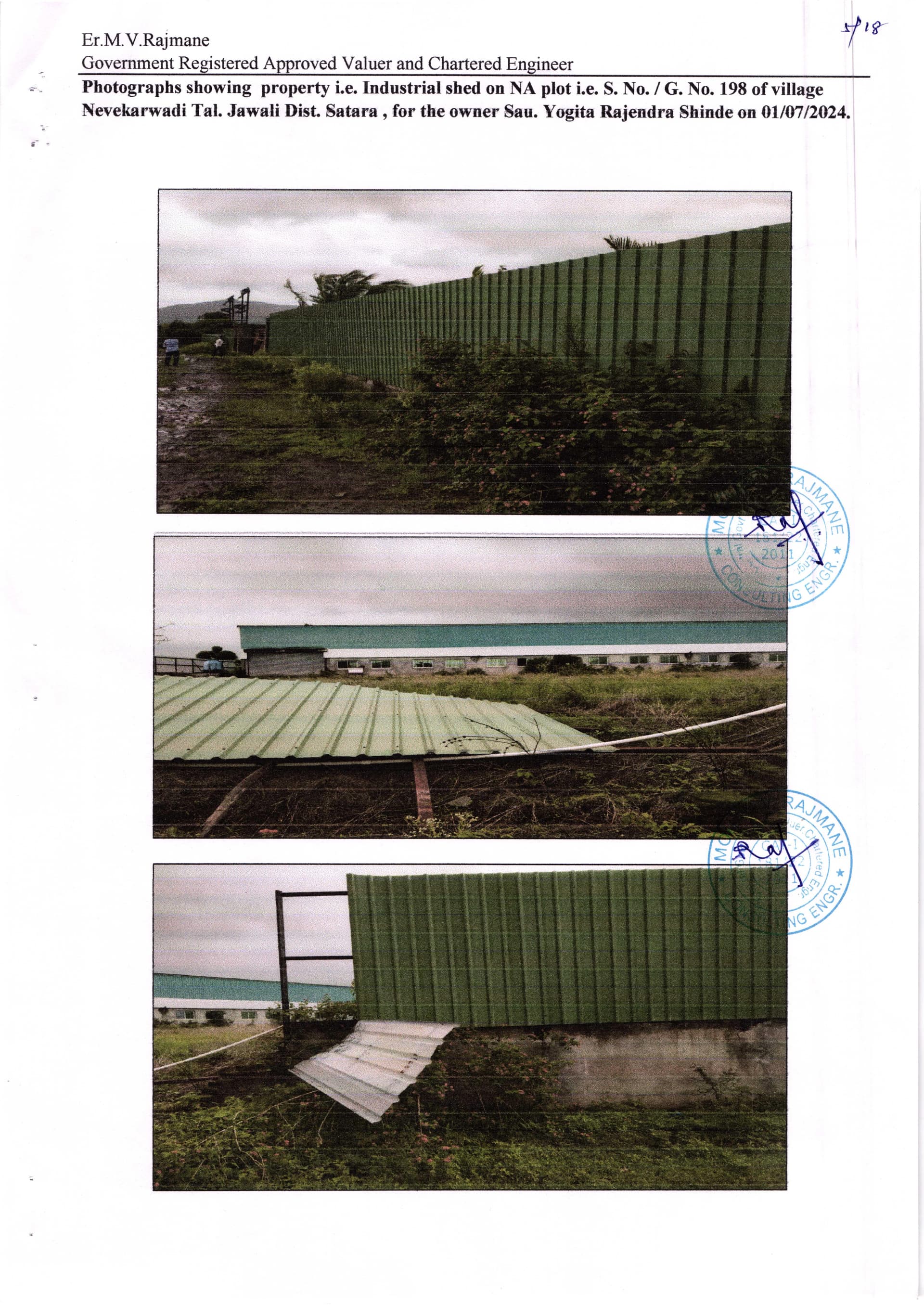Property Photos 2