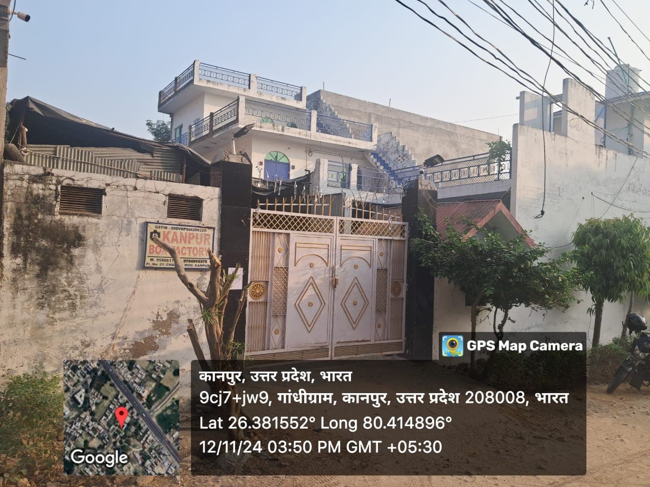 Property Photos 1