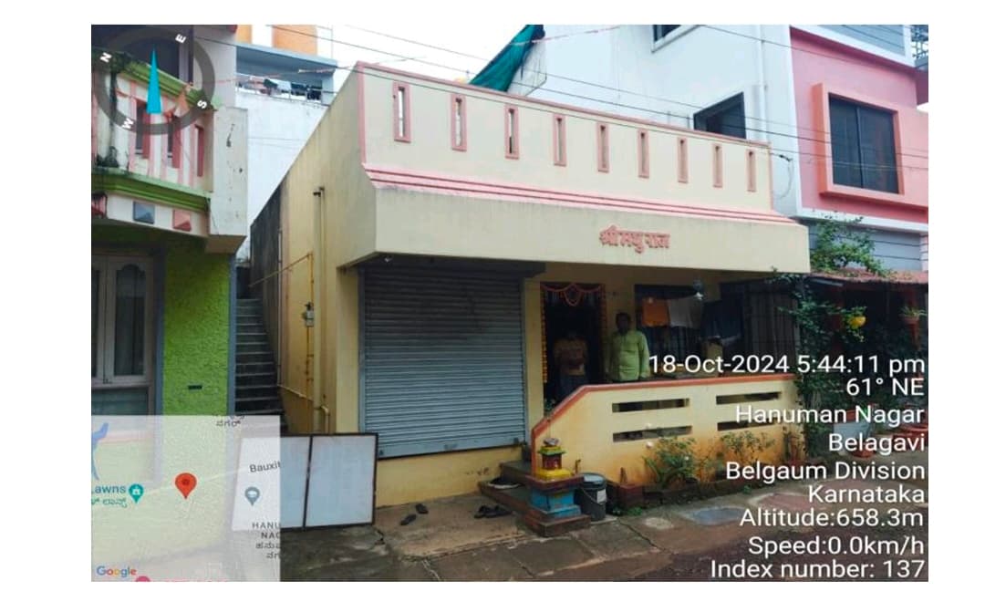 Property Photos 1