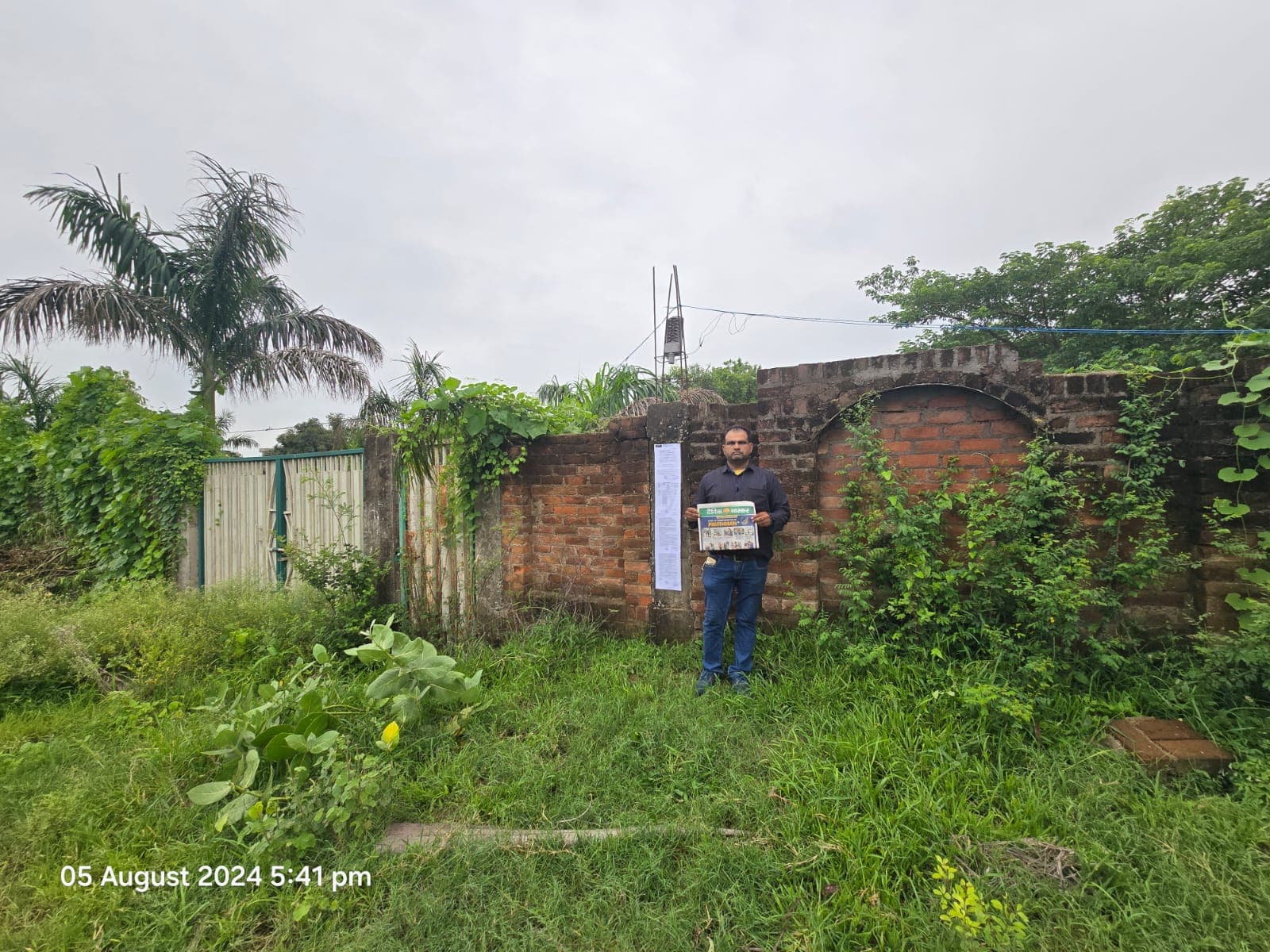 Property Photos 2