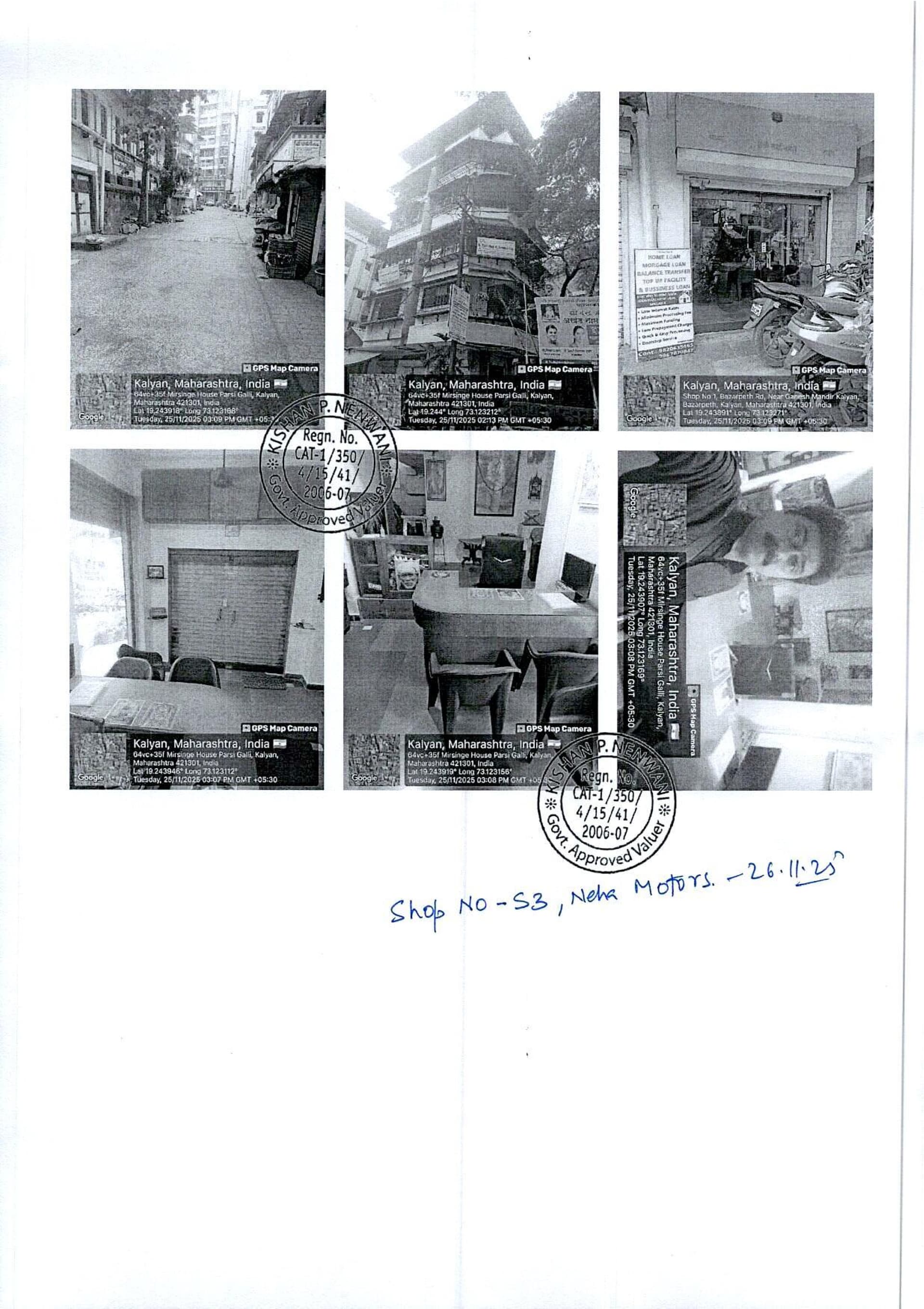 Property Photos 1