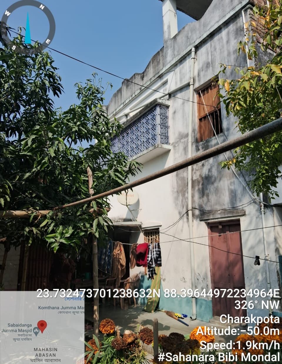 Property Photos 2