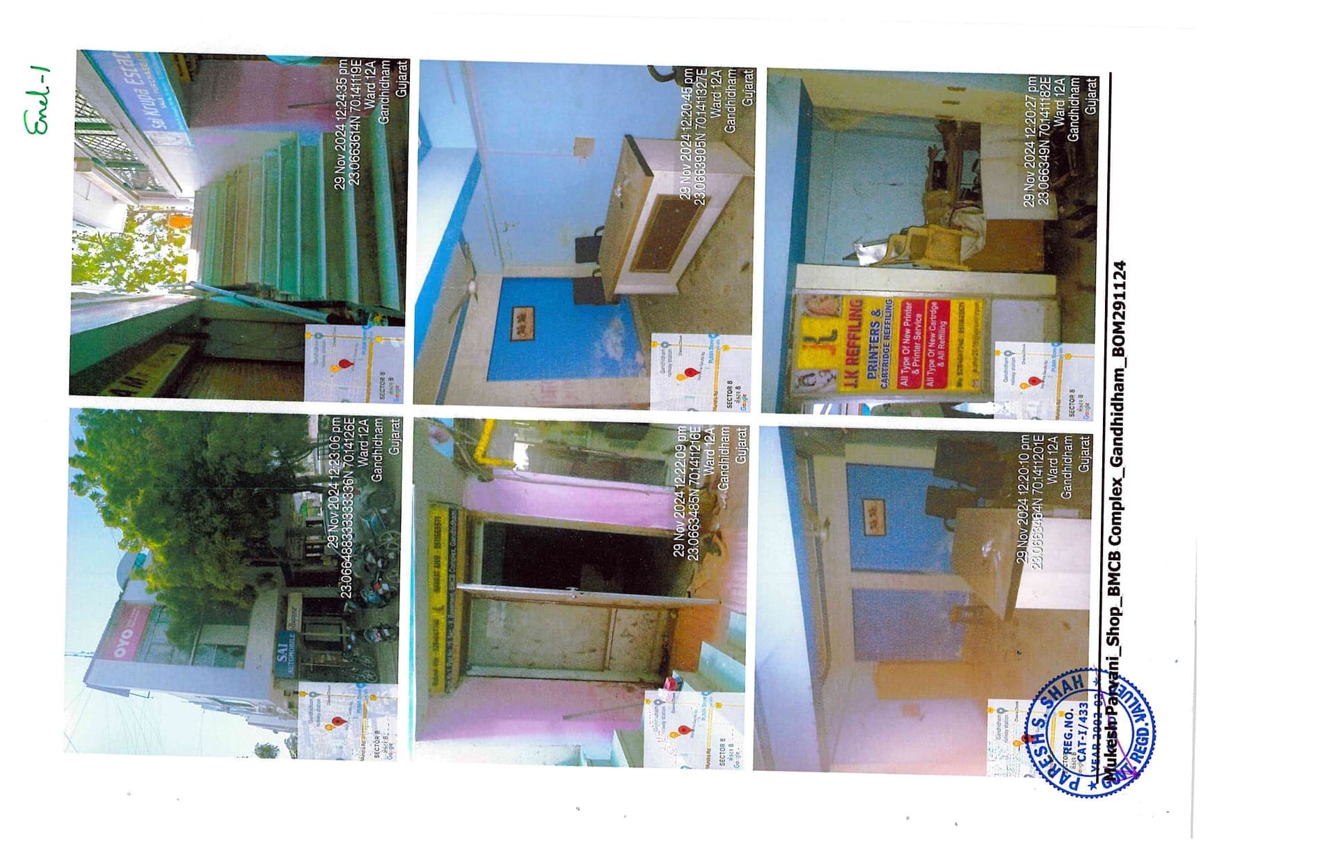 Property Photos 1