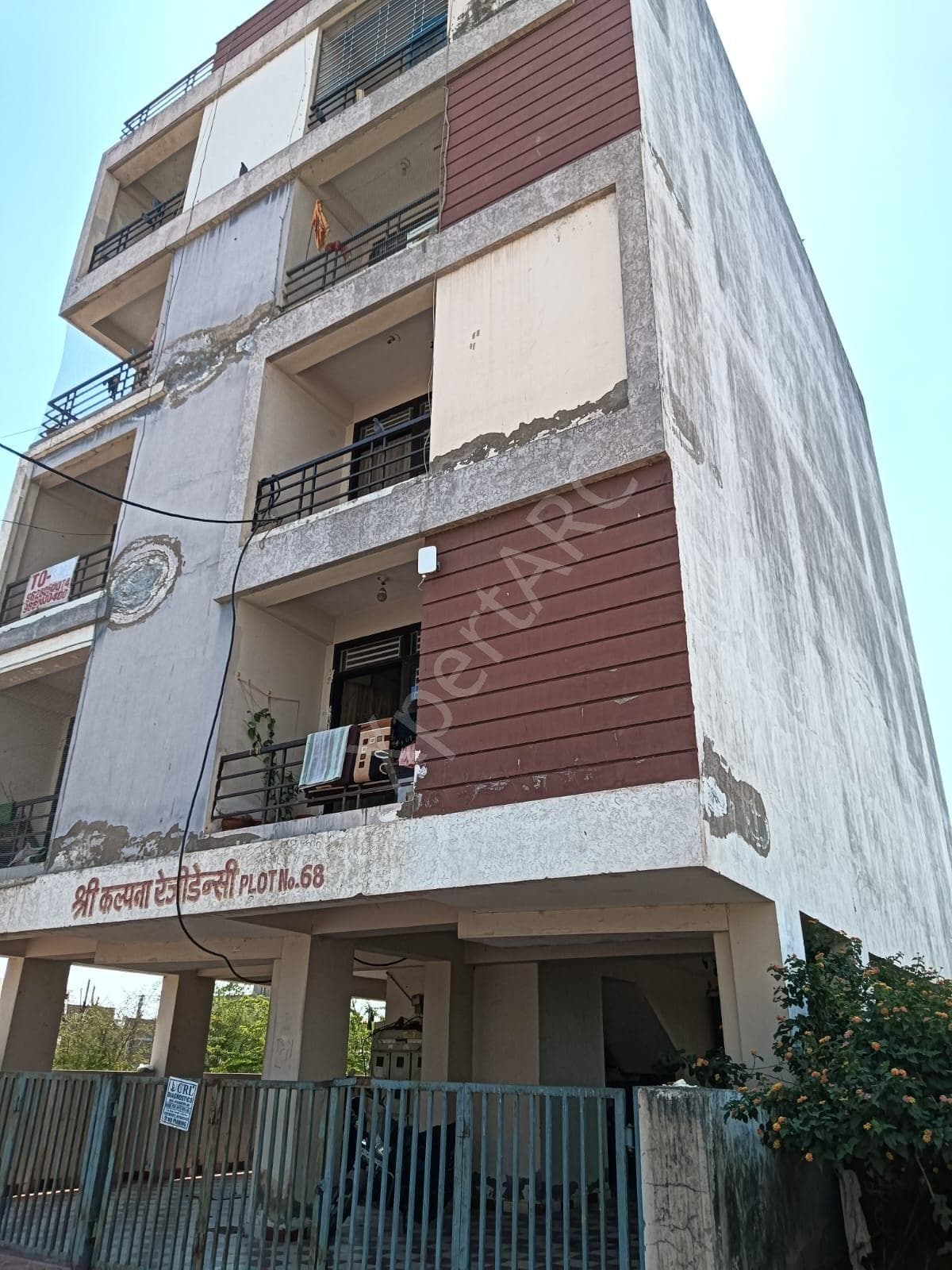 Property Photos 2
