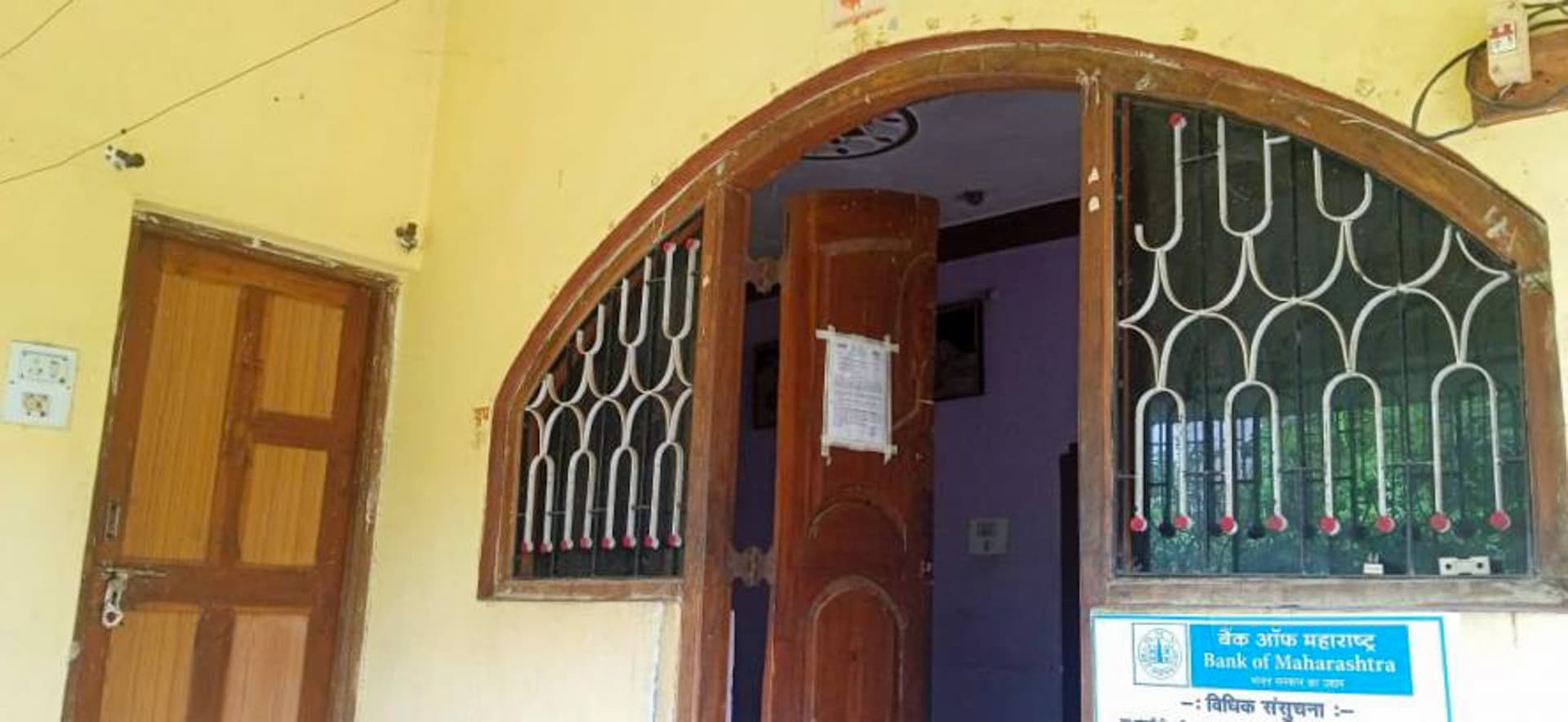 Property Photos 11