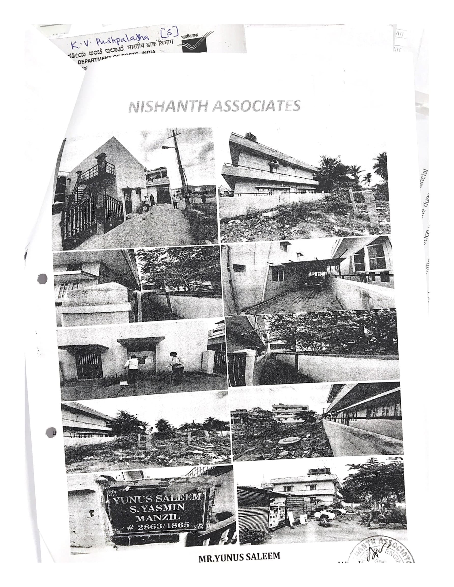 Property Photos 2