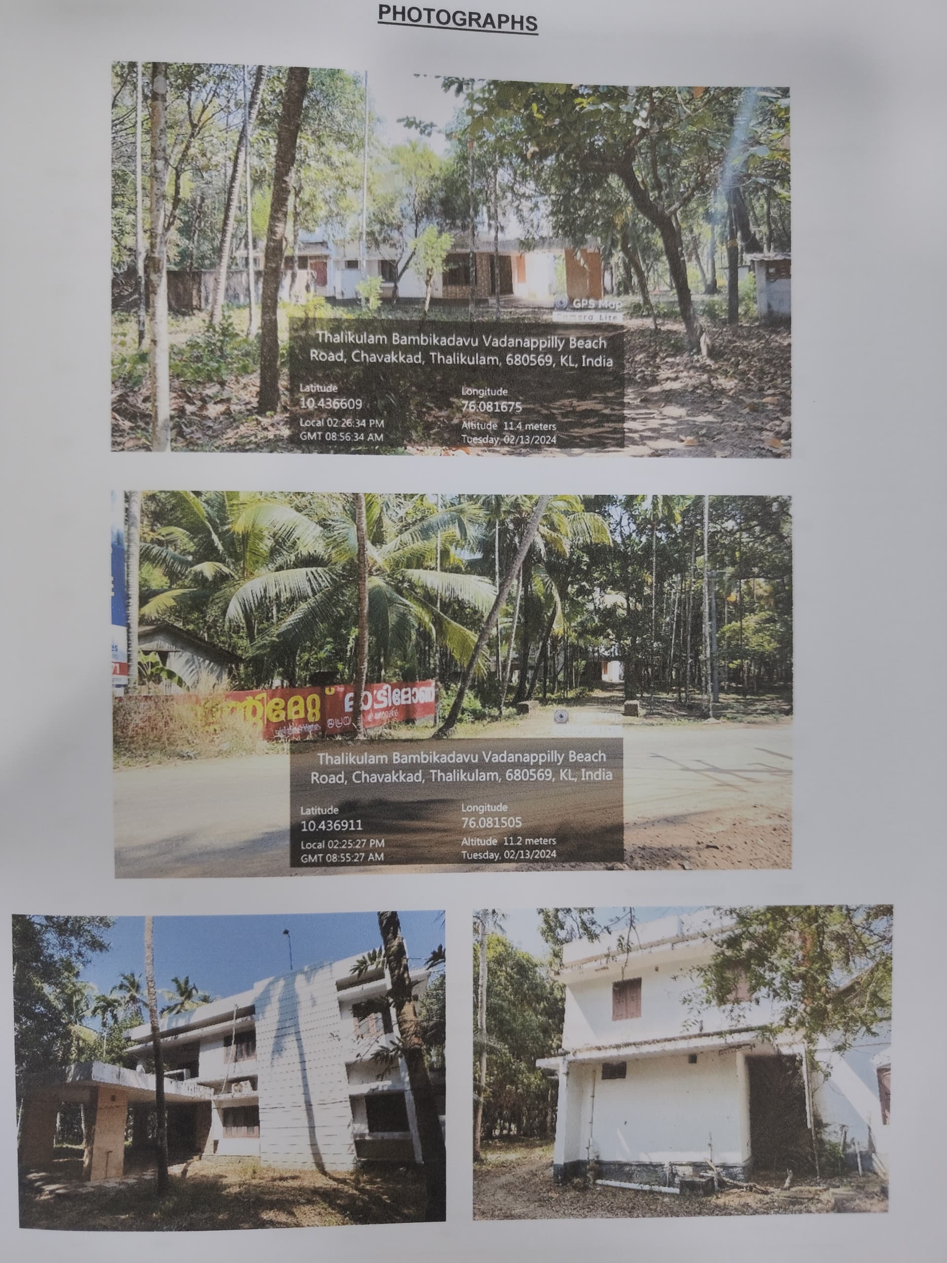 Property Photos 1