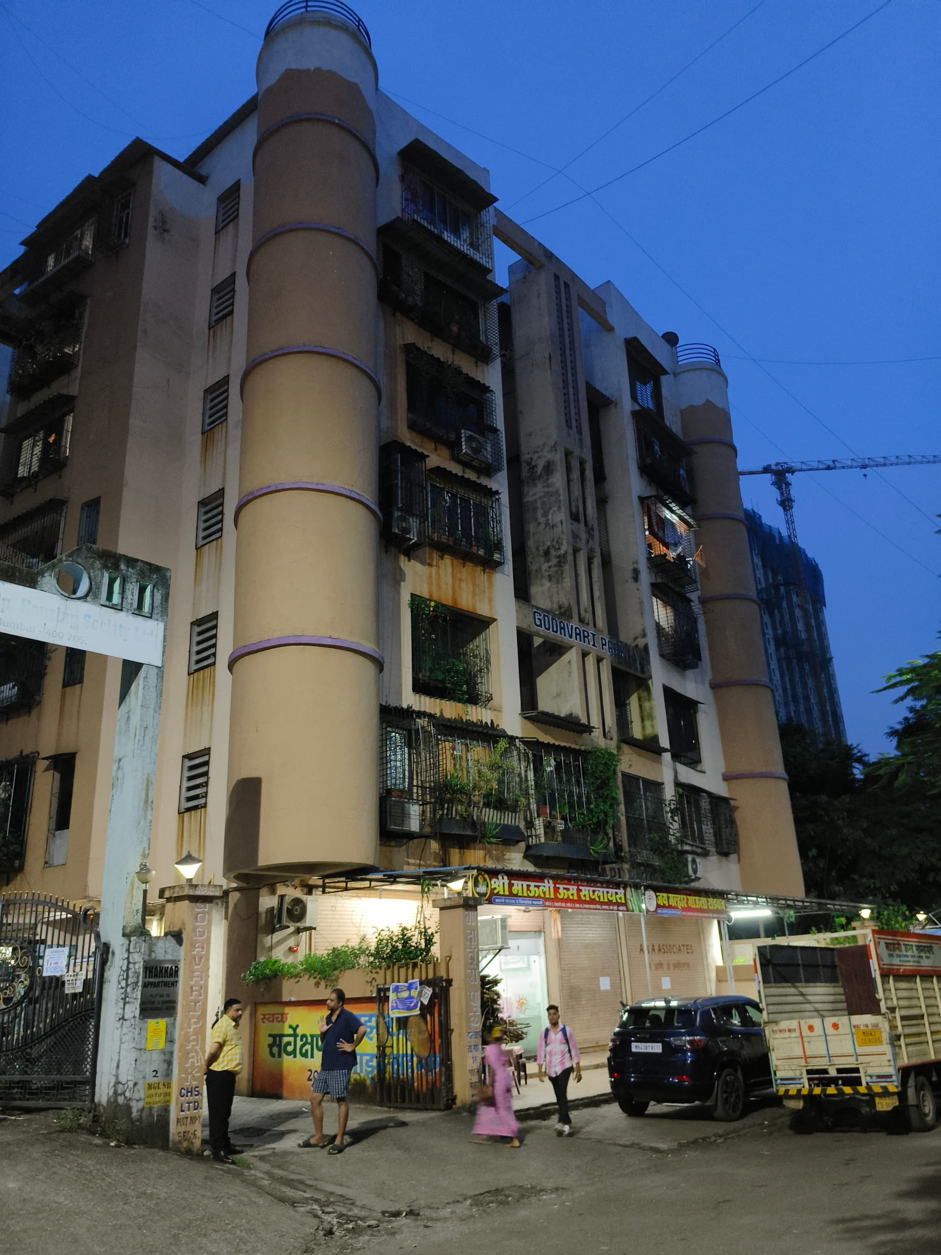 Property Photos 6