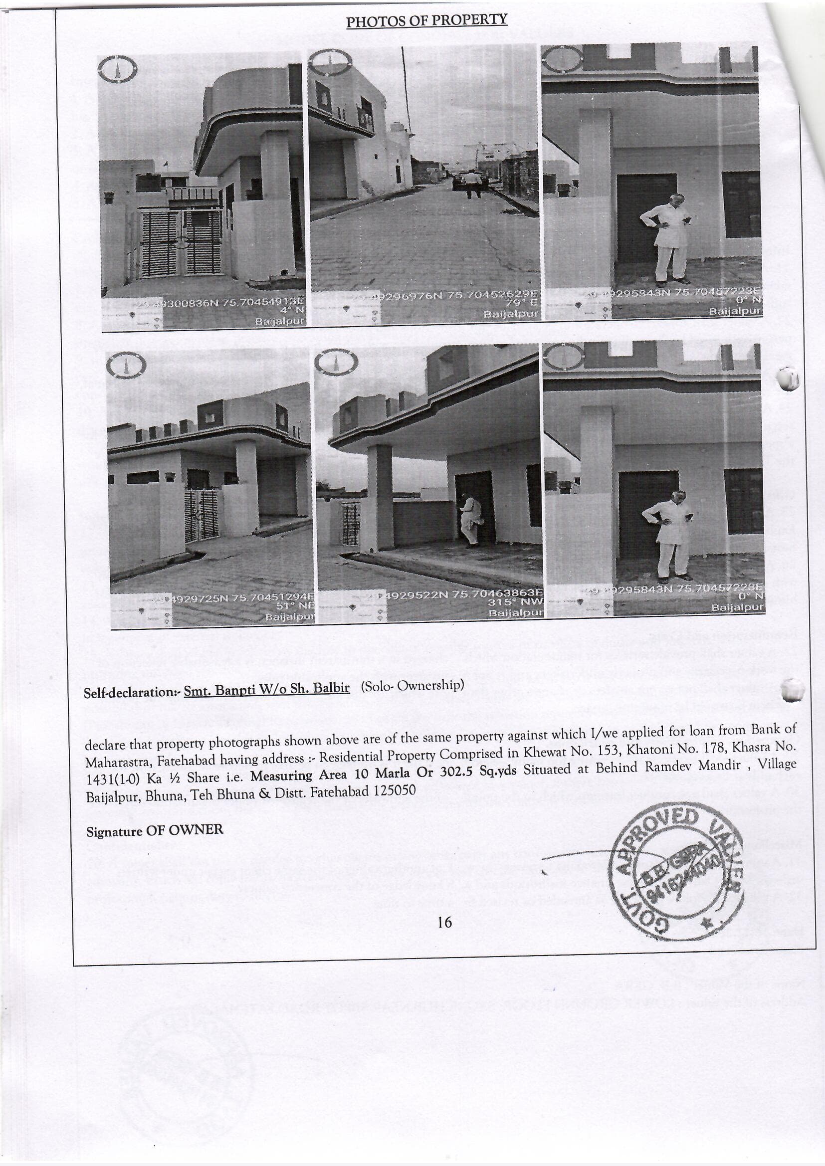 Property Photos 1