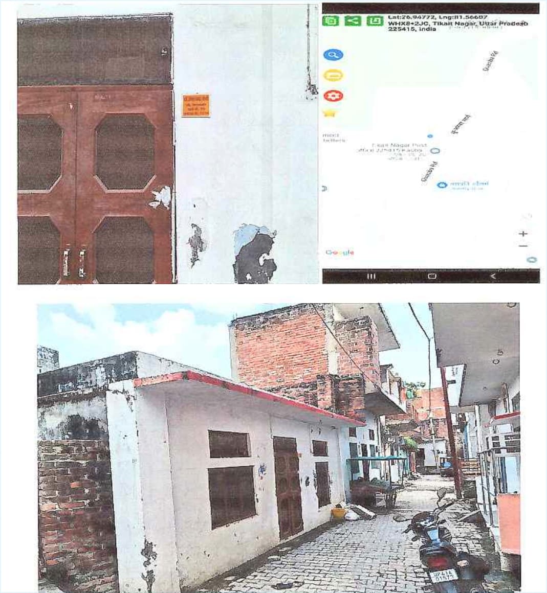 Property Photos 1