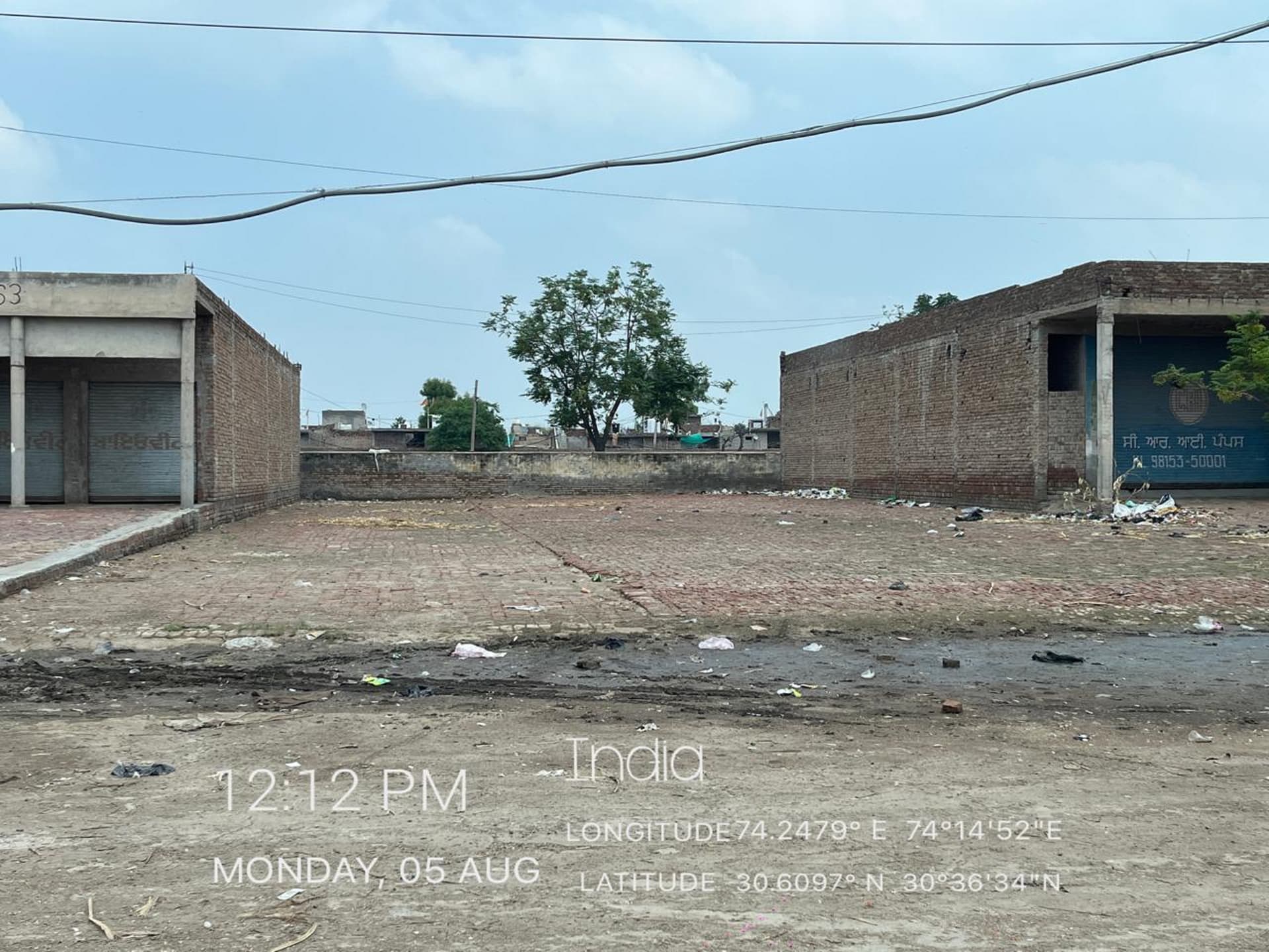 Property Photos 2