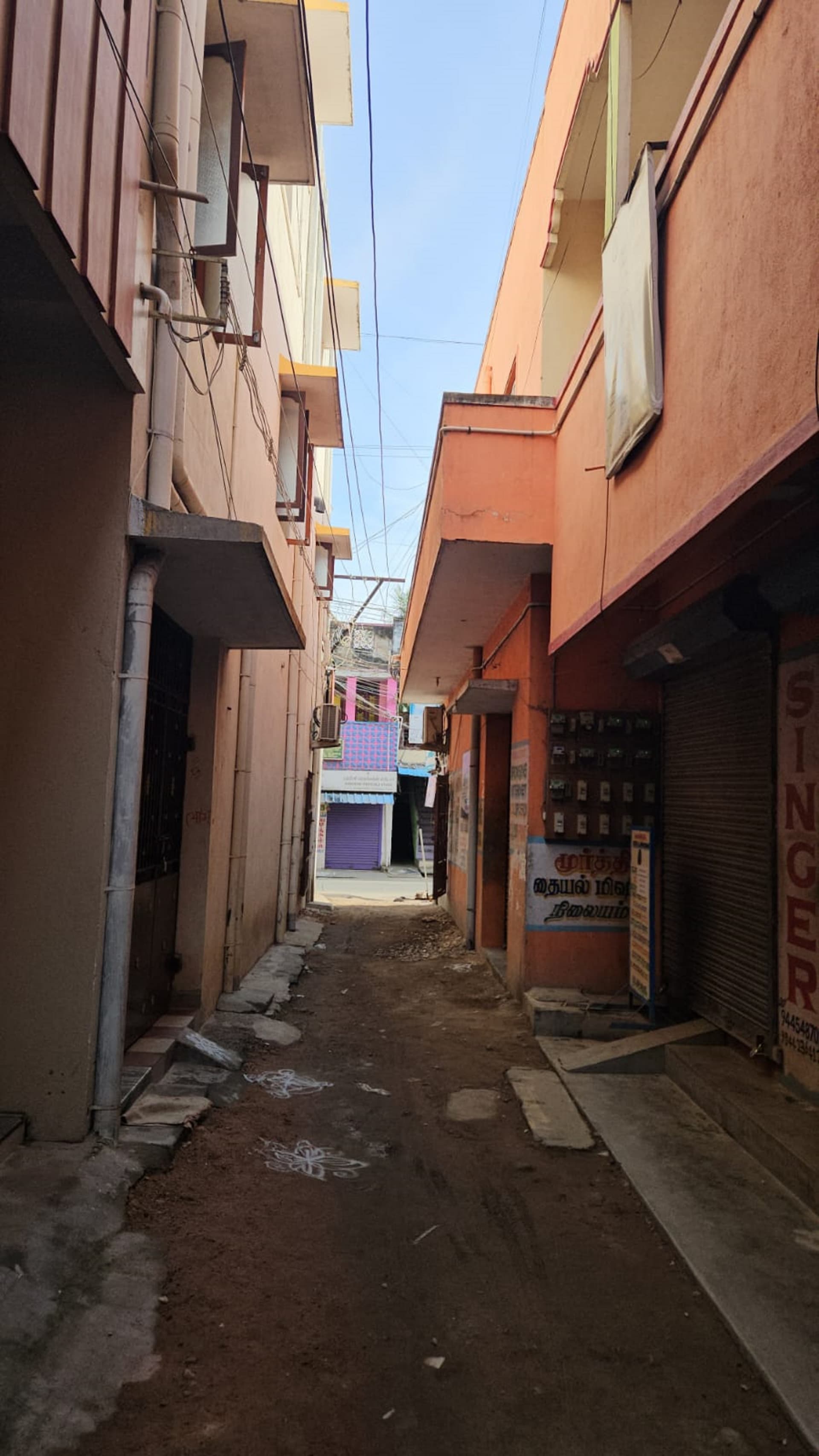 Property Photos 2