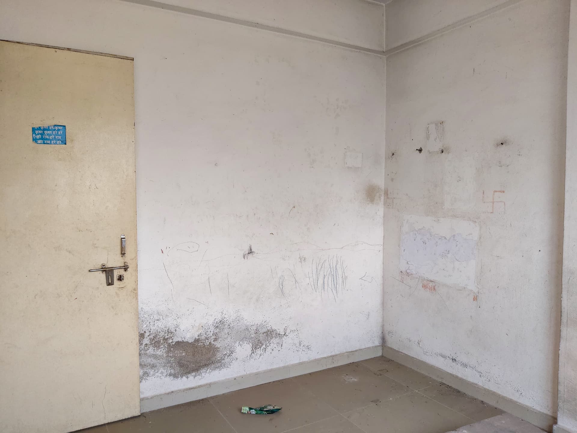 Property Photos 17