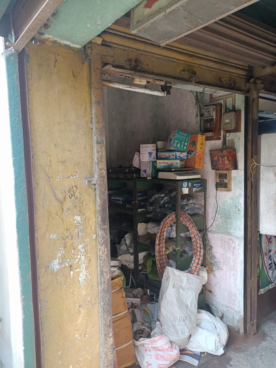 Property Photos 5
