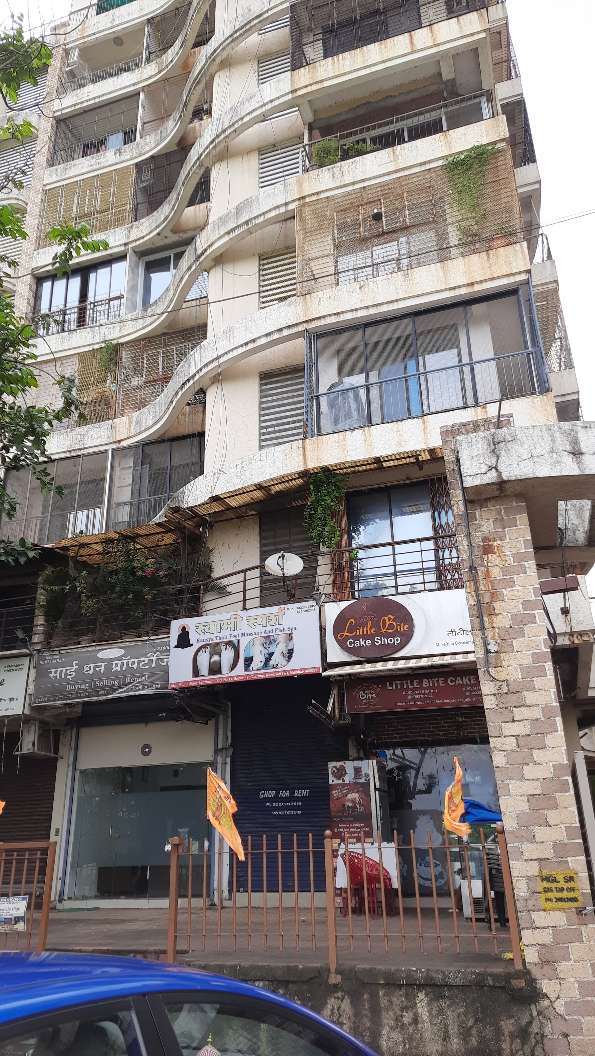 Property Photos 9