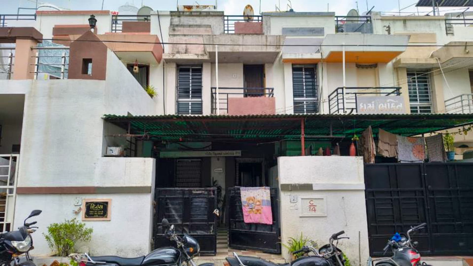 Property Photos 24
