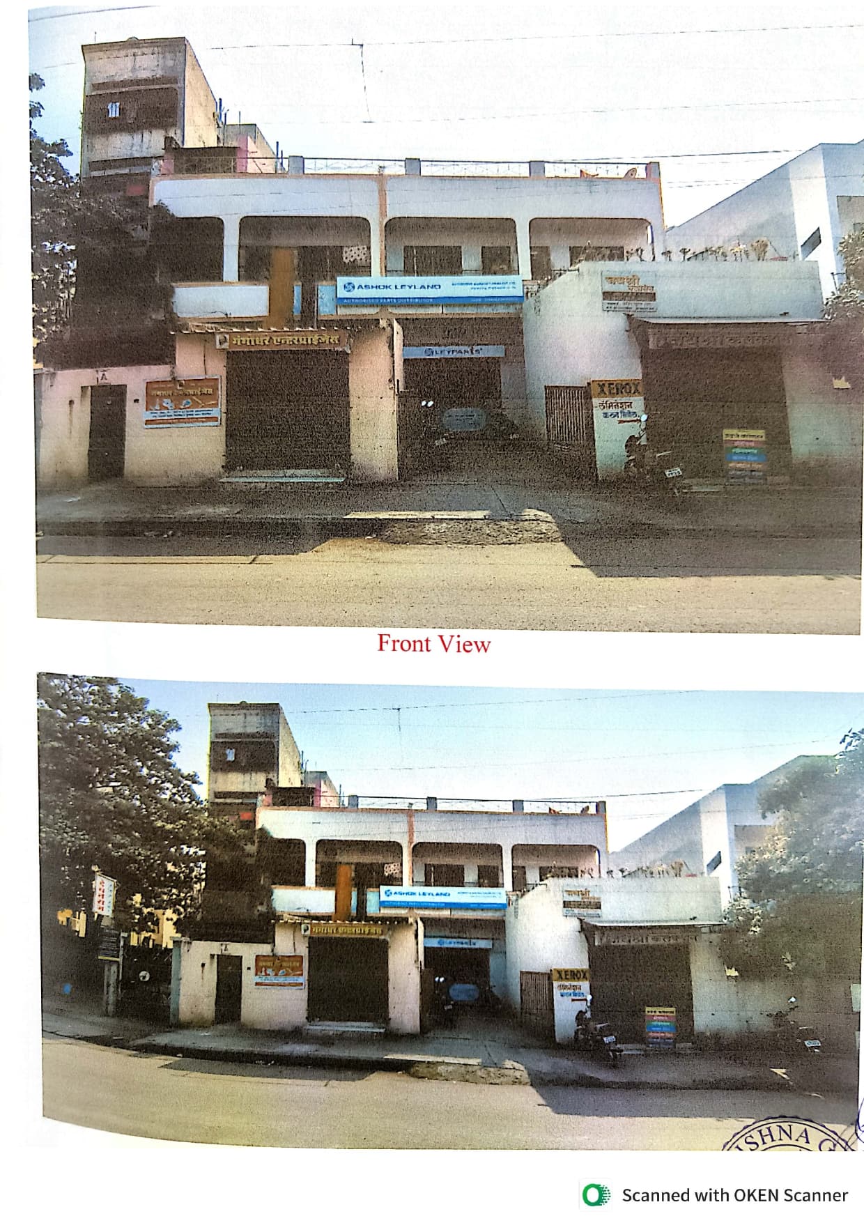 Property Photos 1