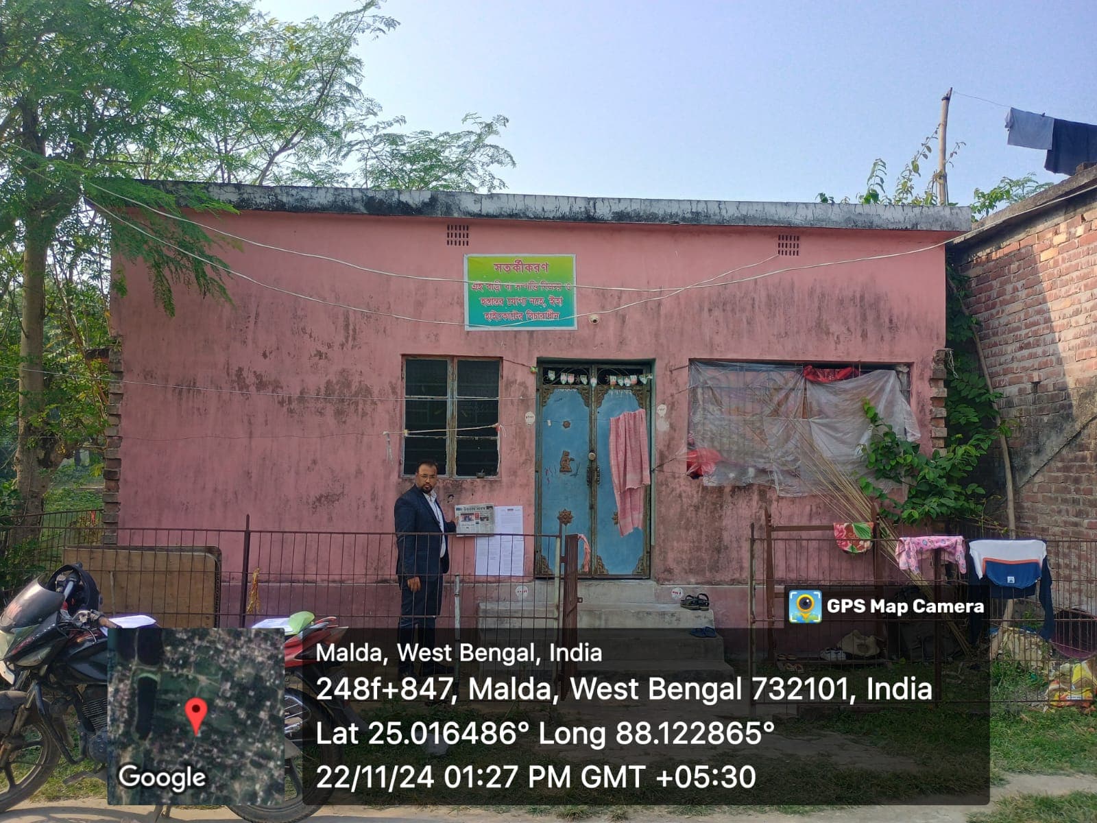 Property Photos 1
