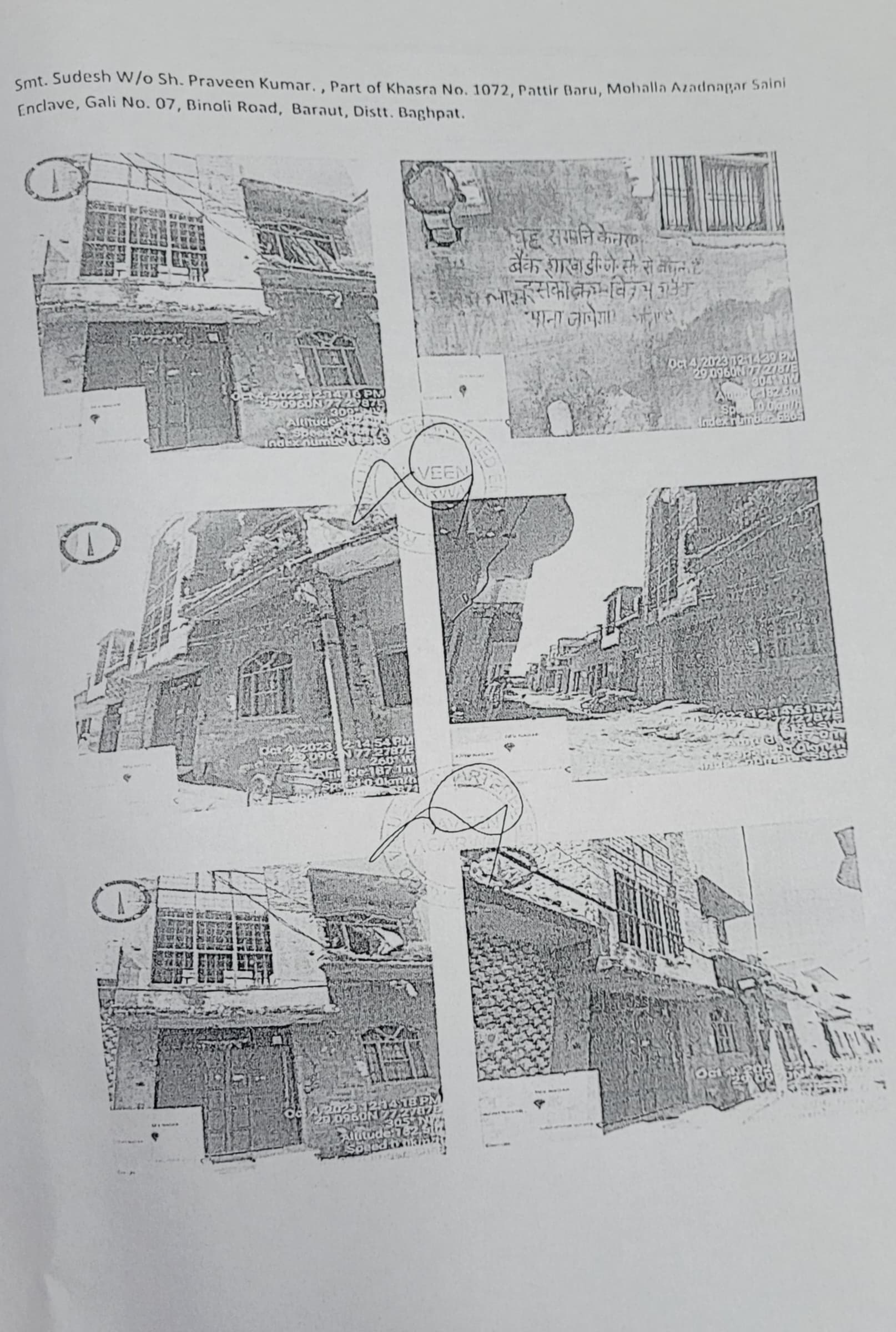 Property Photos 1