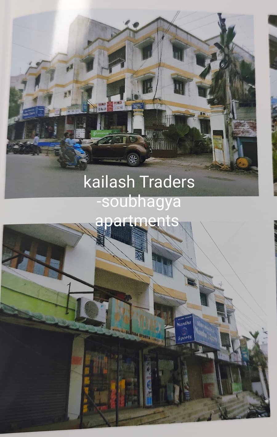 Property Photos 1