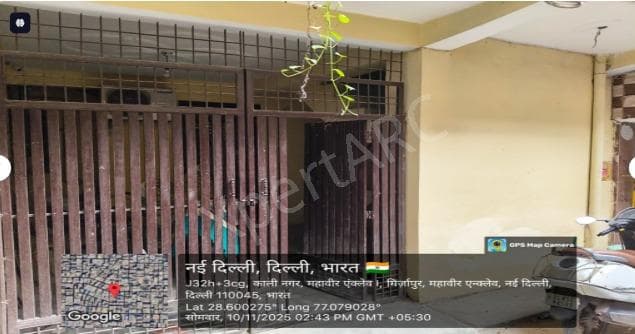 Property Photos 2