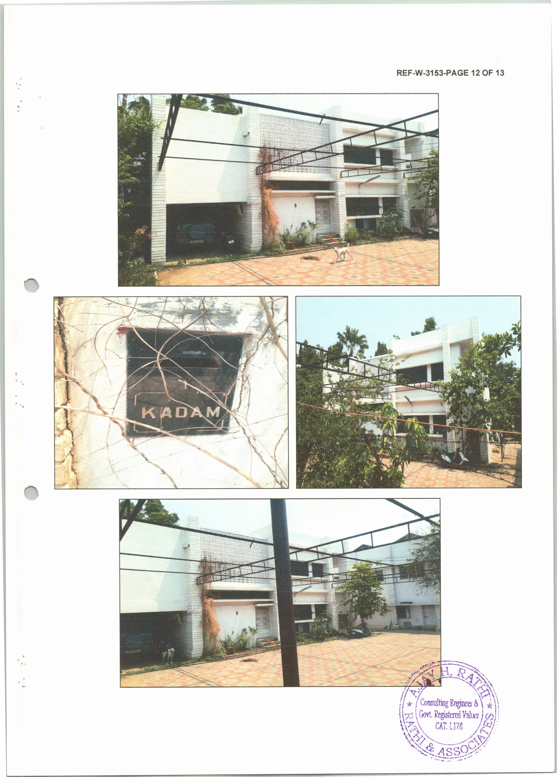 Property Photos 2