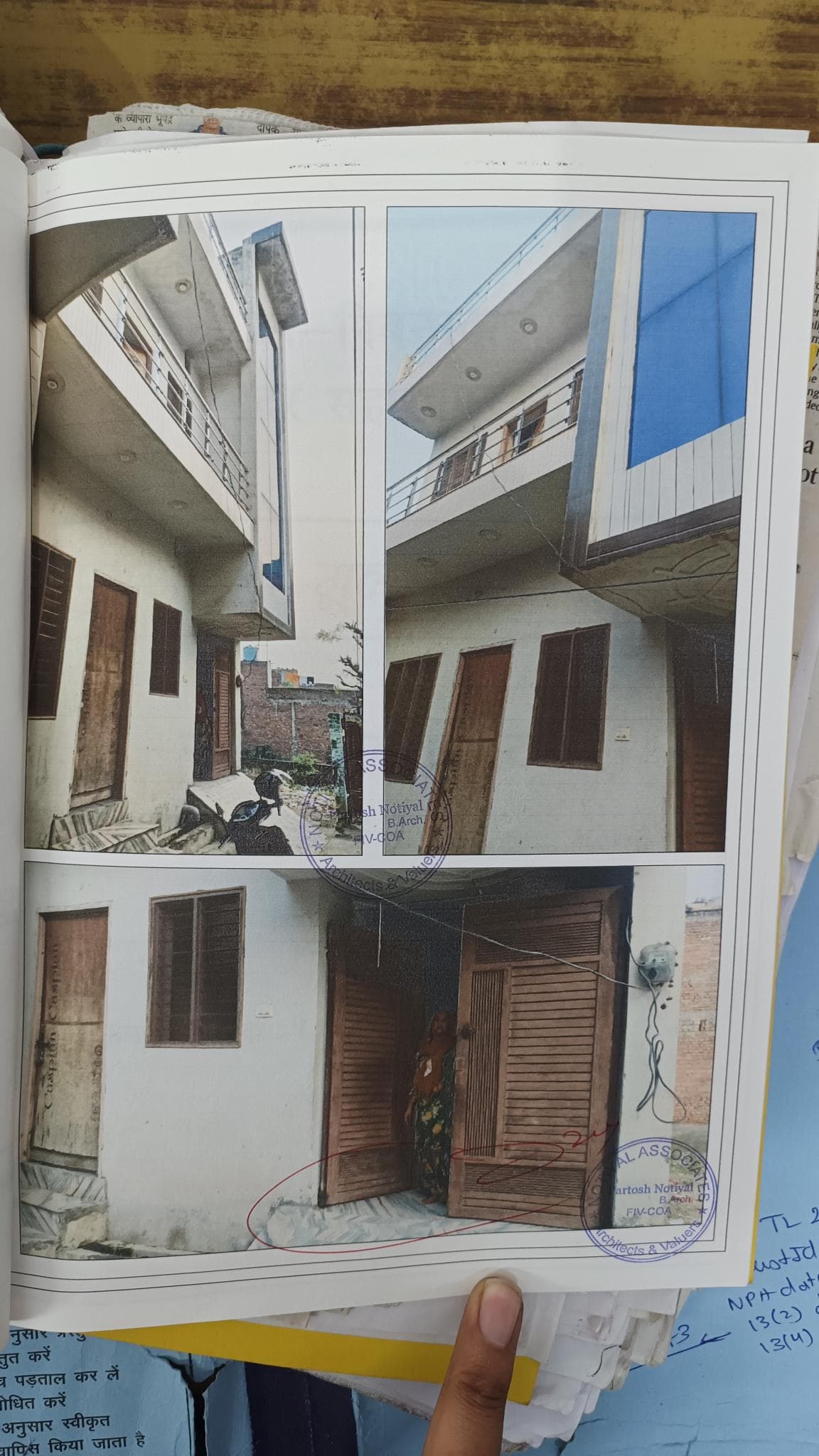 Property Photos 1