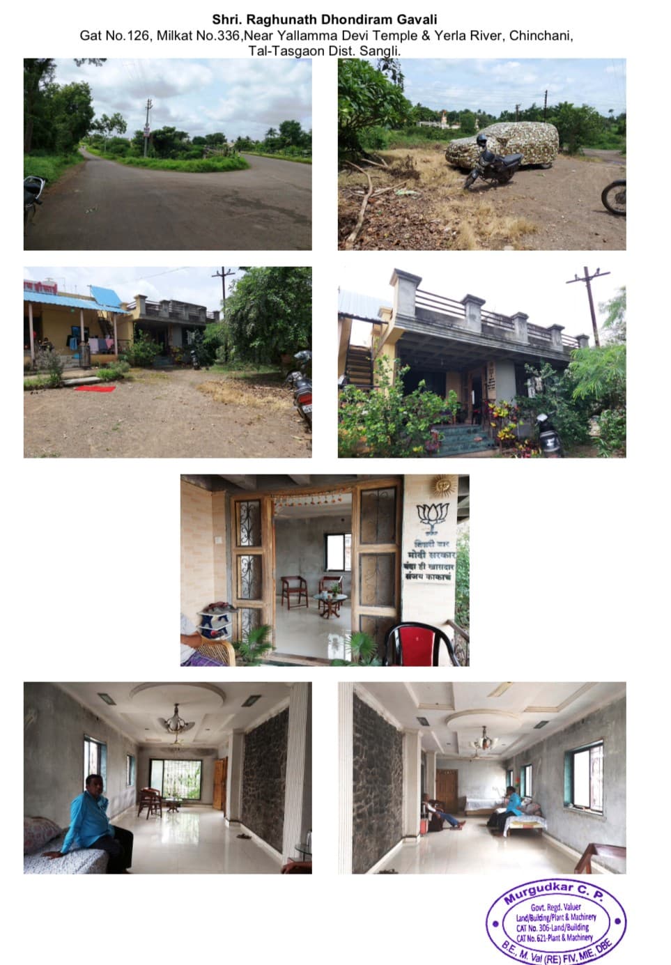 Property Photos 1