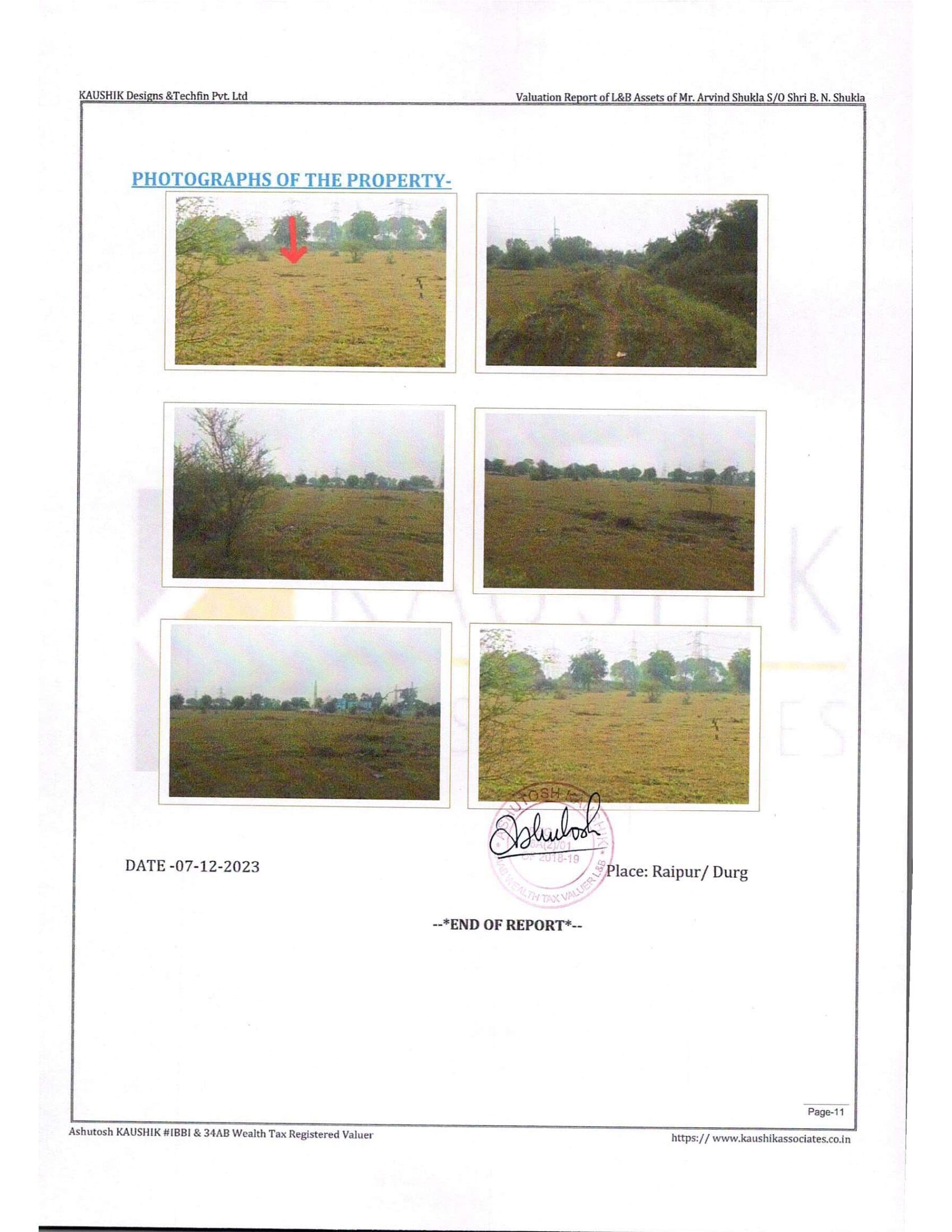 Property Photos 1