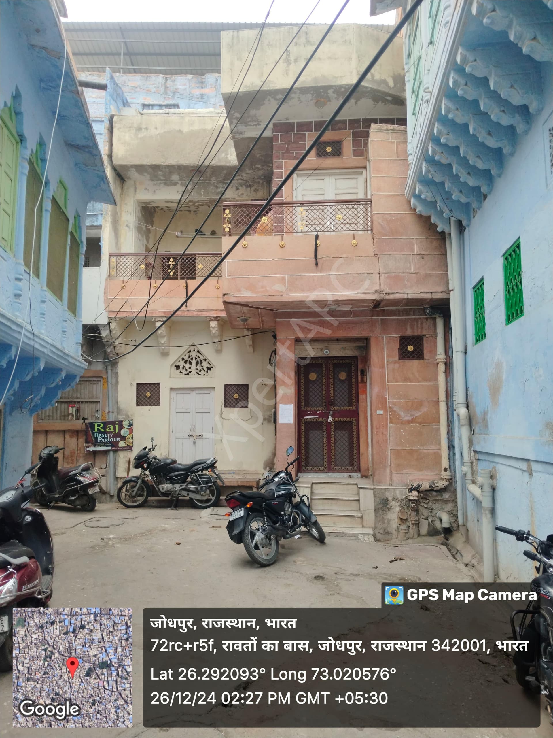 Property Photos 6