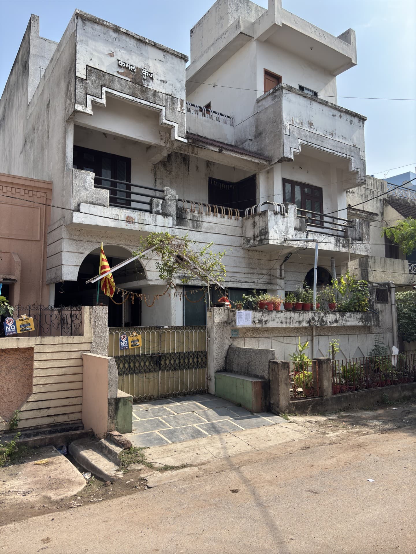 Property Photos 1