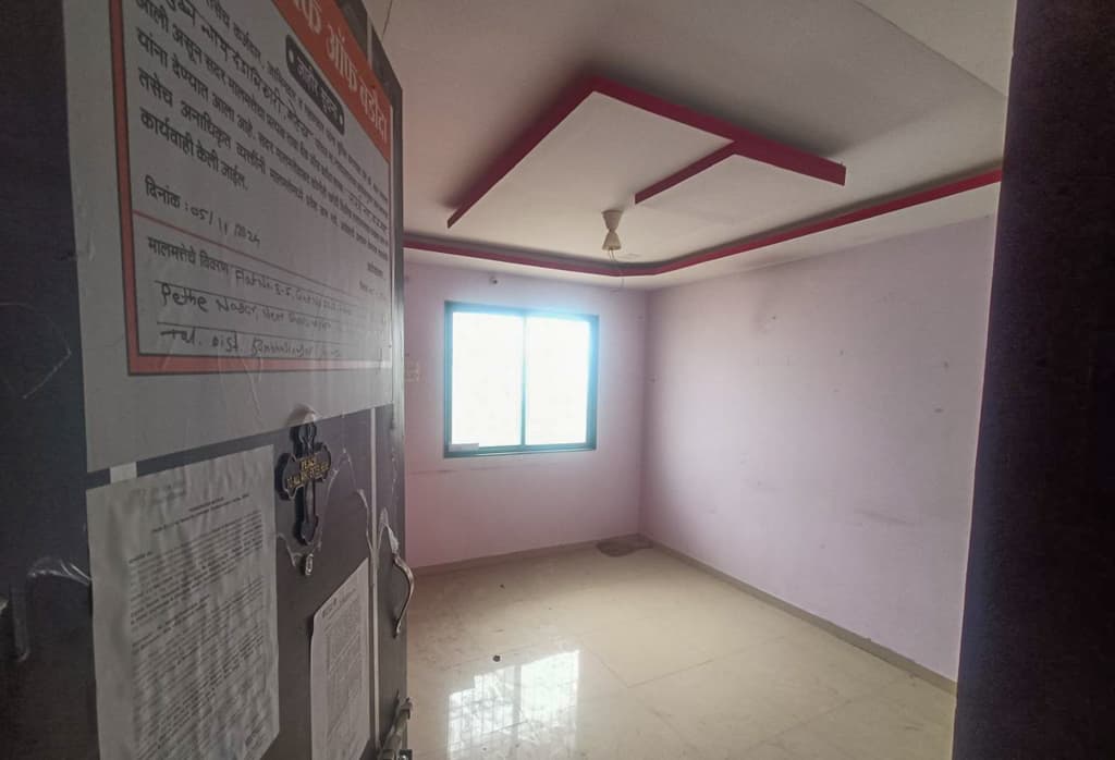 Property Photos 1