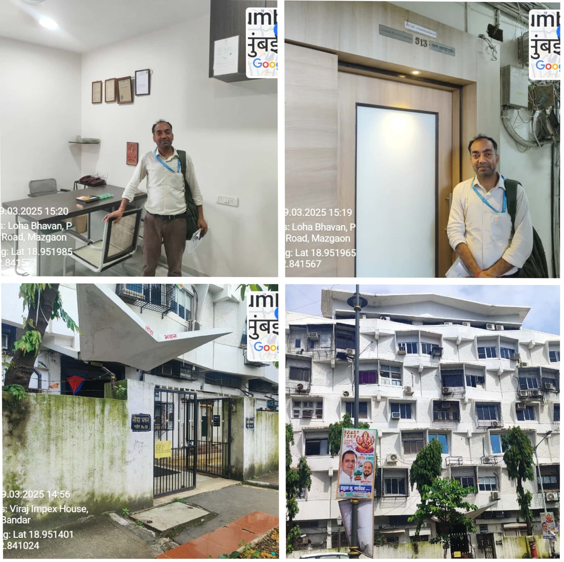 Property Photos 2