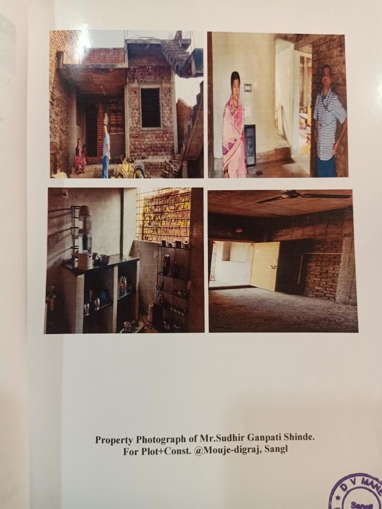 Property Photos 1