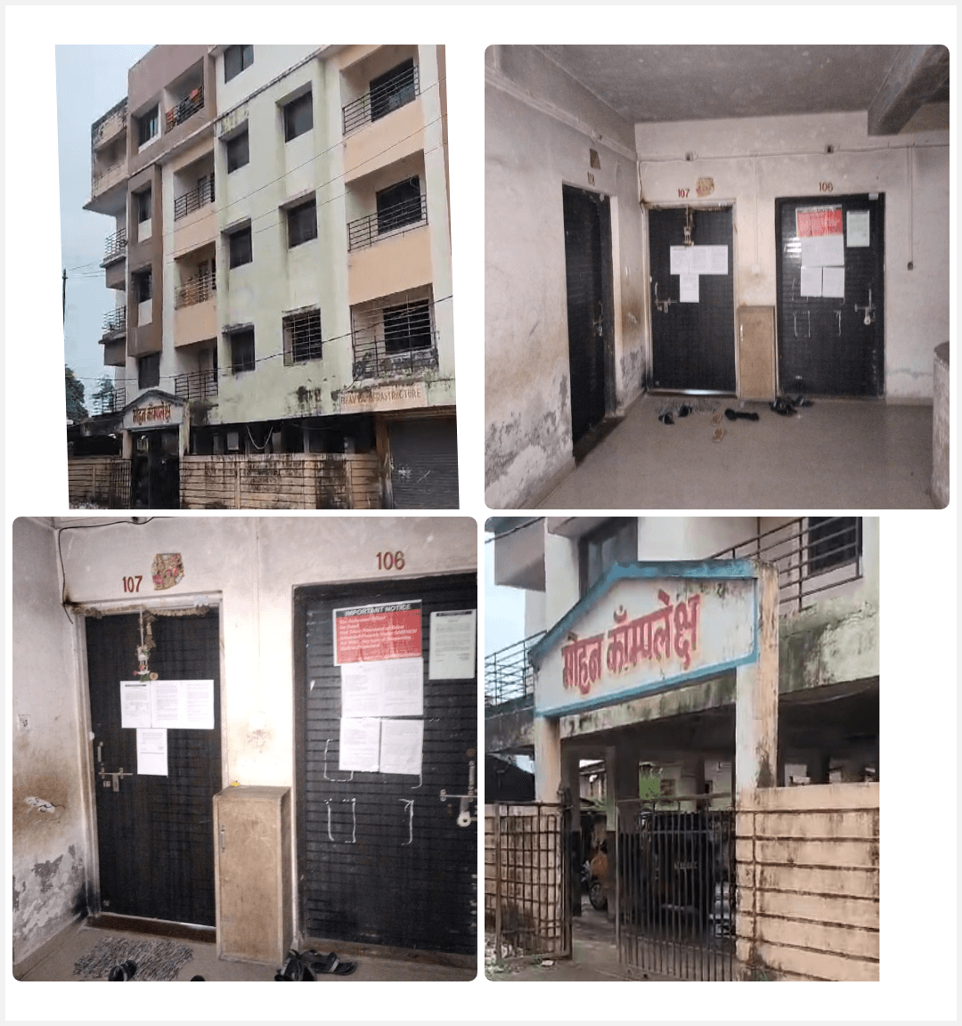Property Photos 2