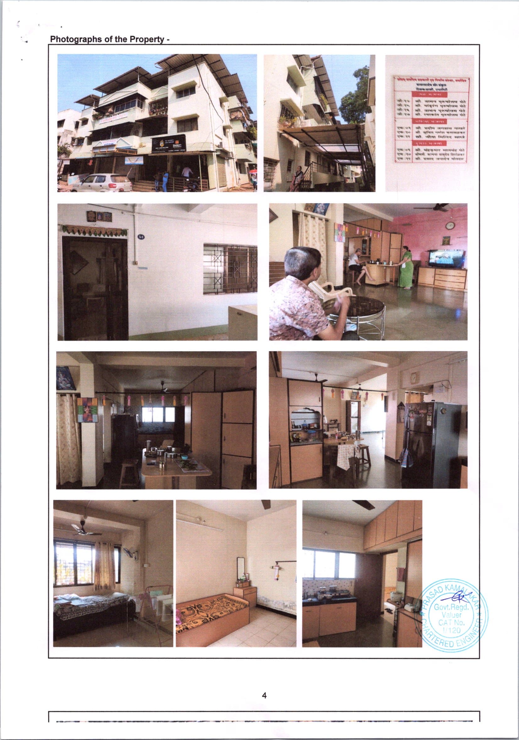 Property Photos 1