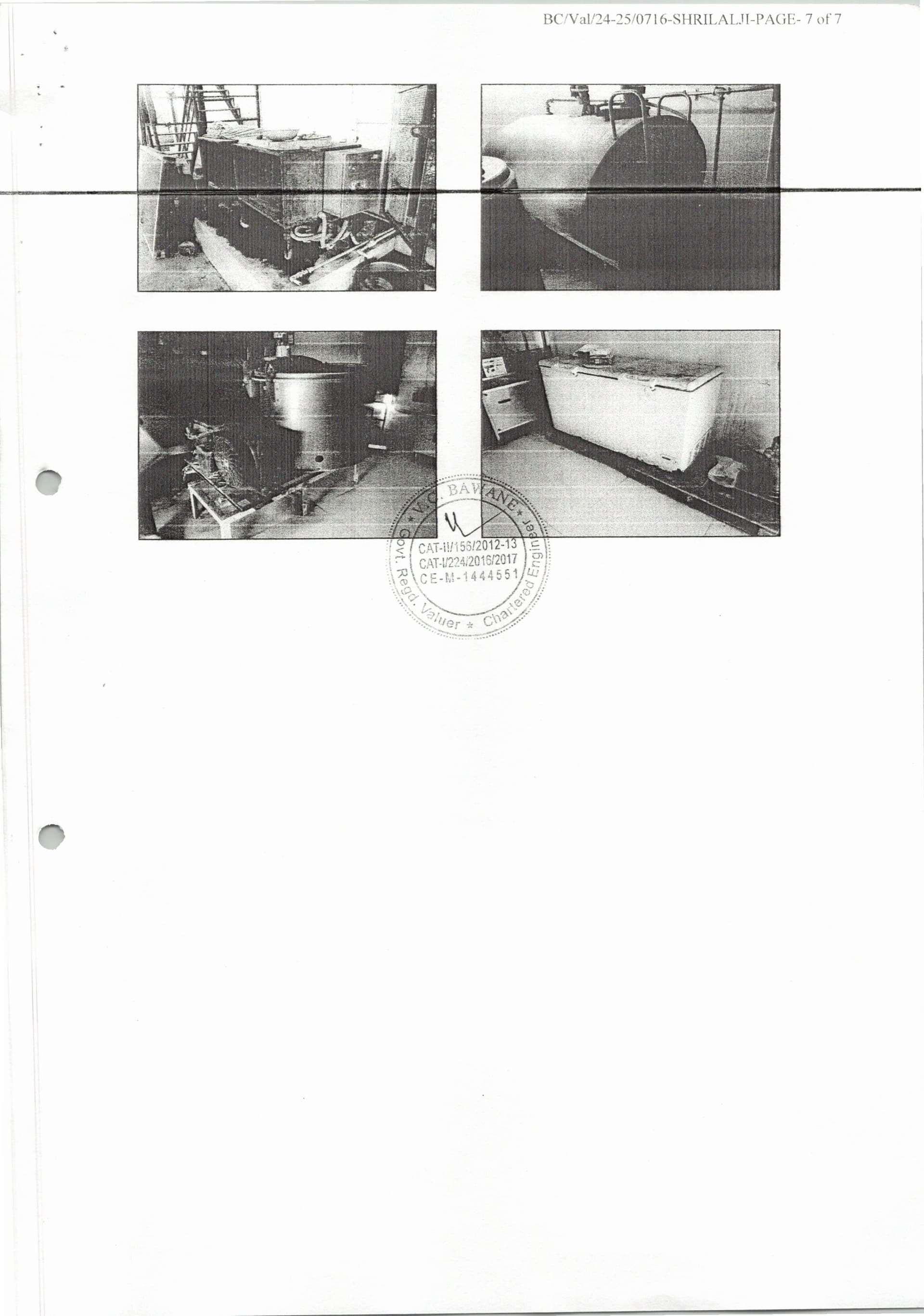 Property Photos 2