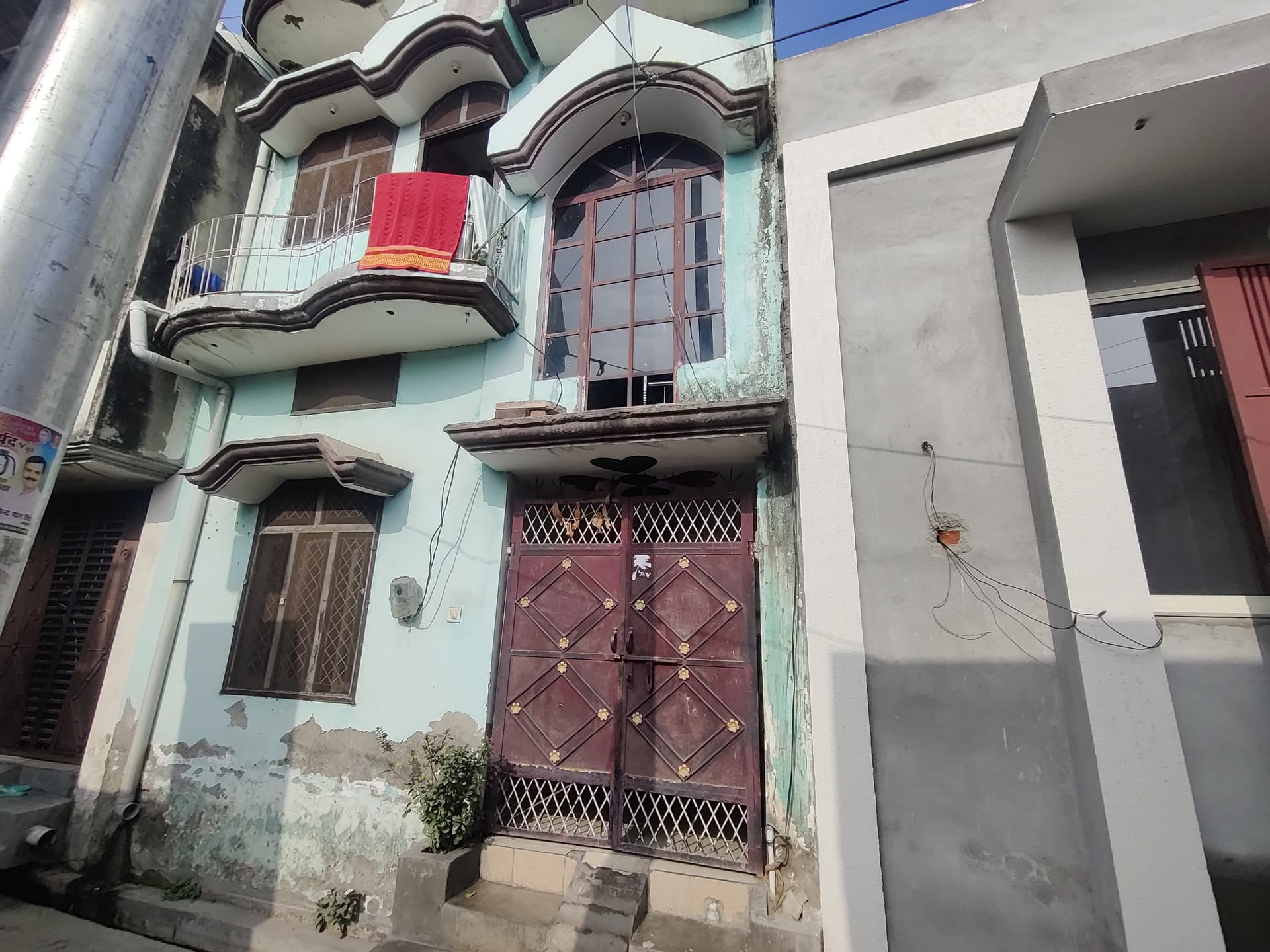 Property Photos 2