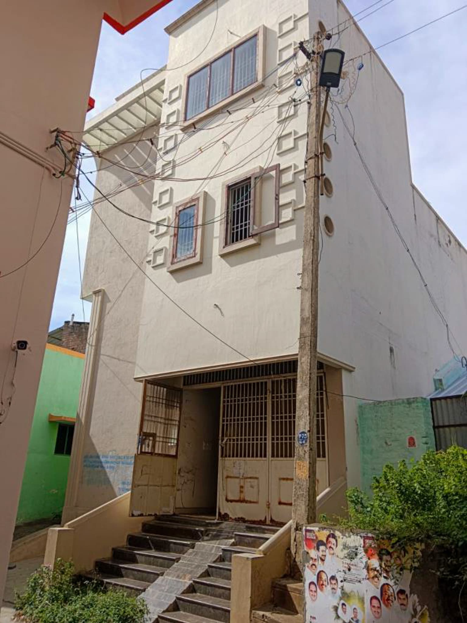 Property Photos 1