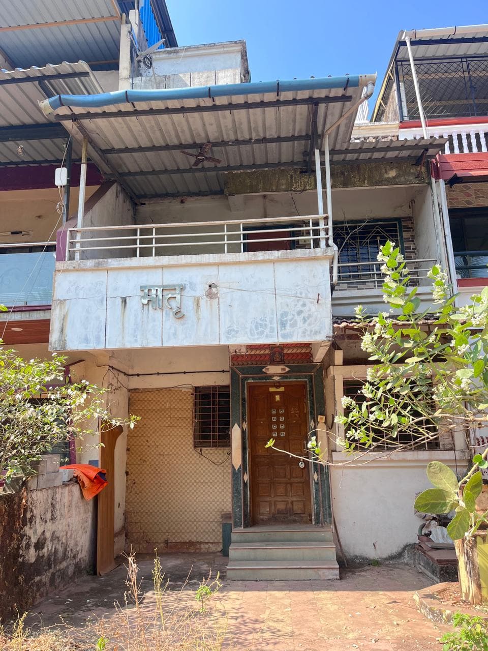 Property Photos 2