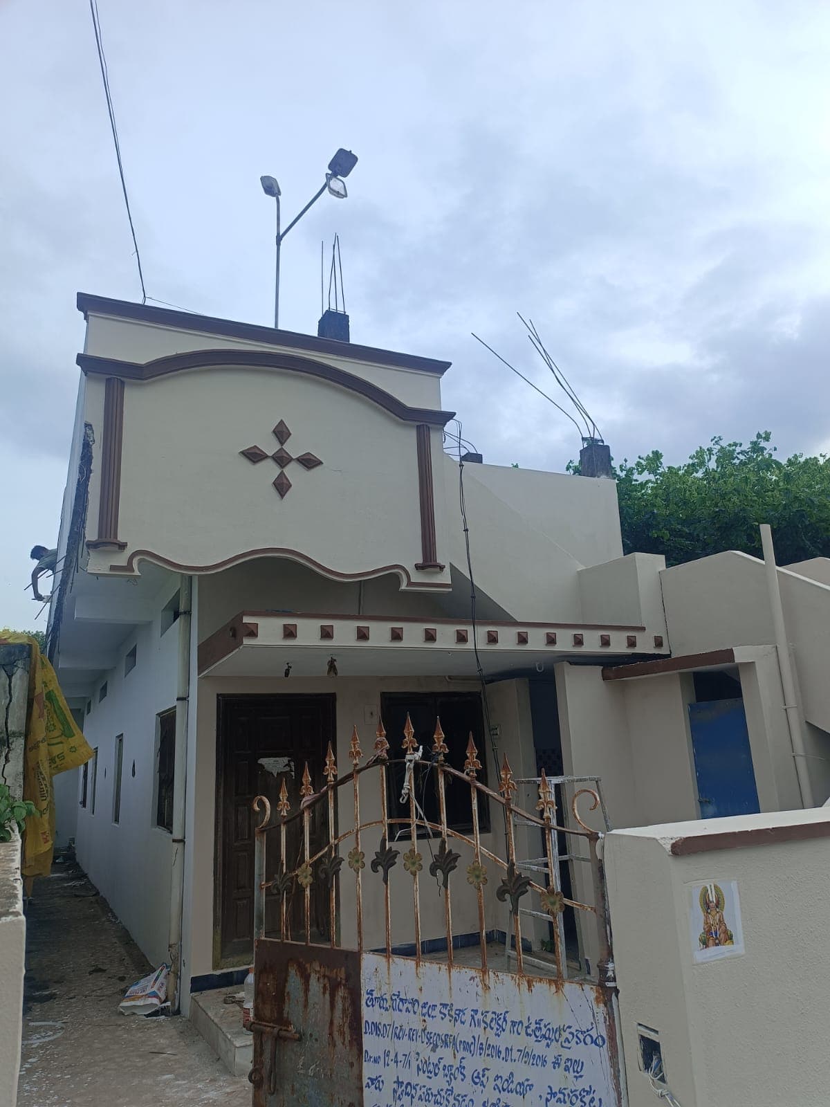 Property Photos 1