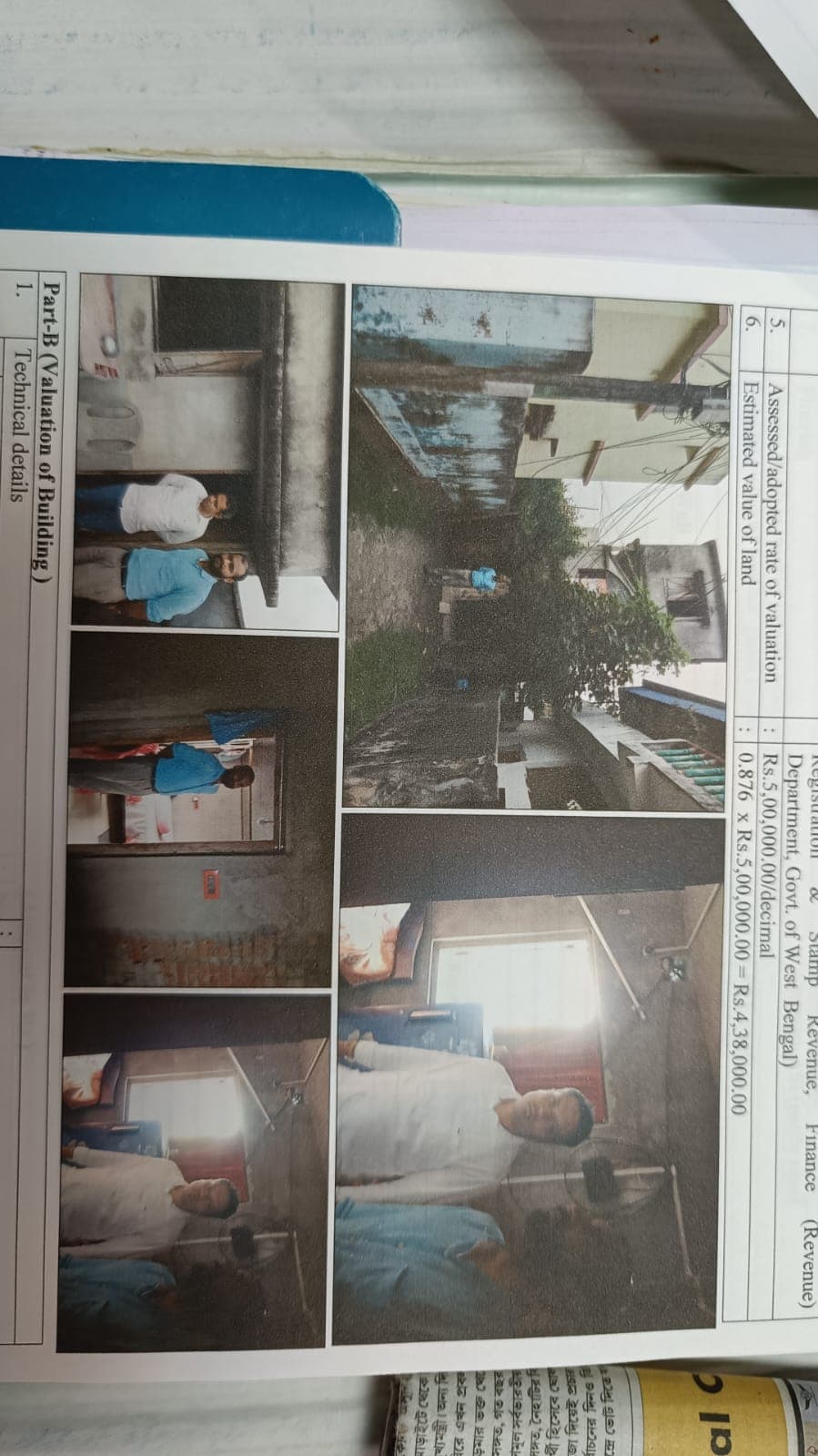 Property Photos 1
