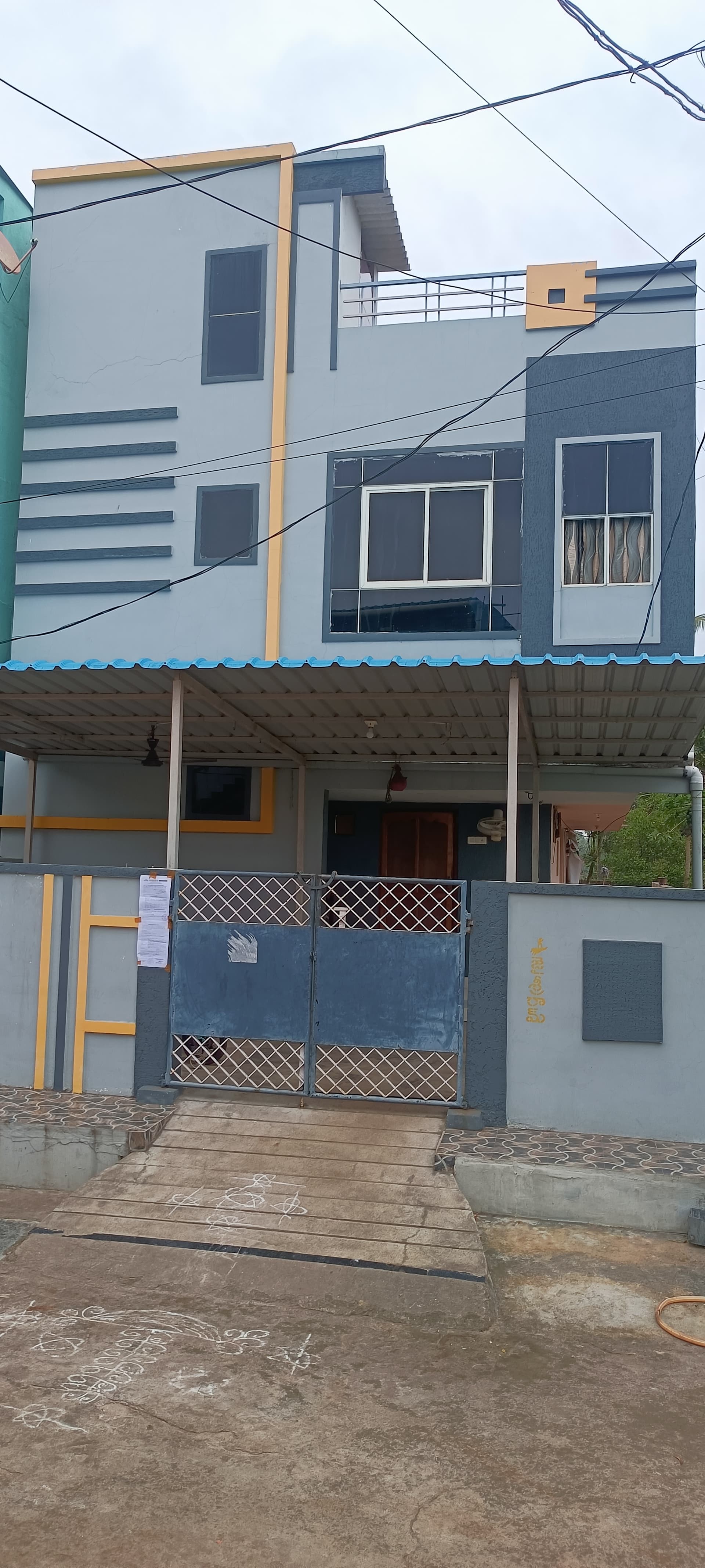 Property Photos 2